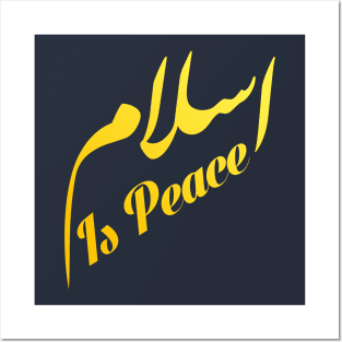 Islam is peace Posters and Art